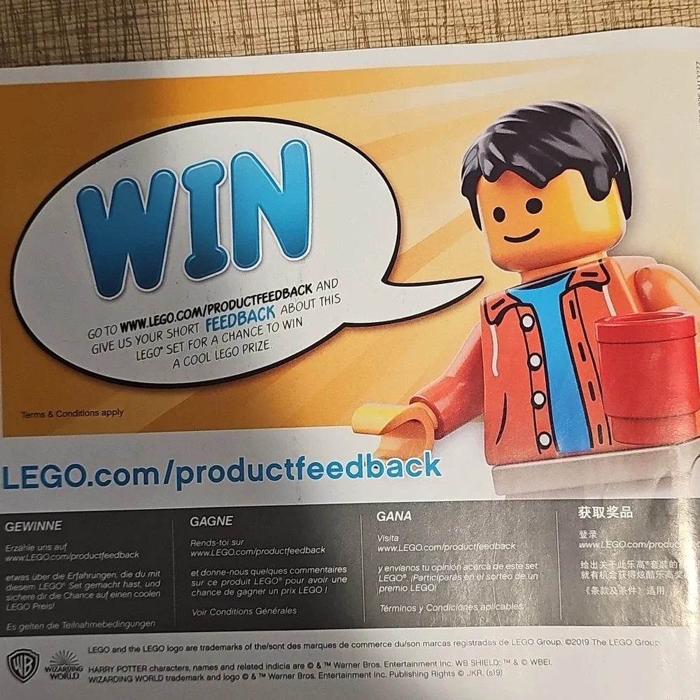 LEGO Harry Potter Magical Carriage Instruction manual only. Yeah